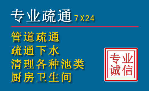 科右前旗搬家公司提示：夏季高温季节长途搬家的6大常识